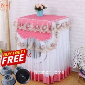(Pink) Floral Lace Washing Machine Cover + FREE 4PCS Anti-Vibration Feet Pad