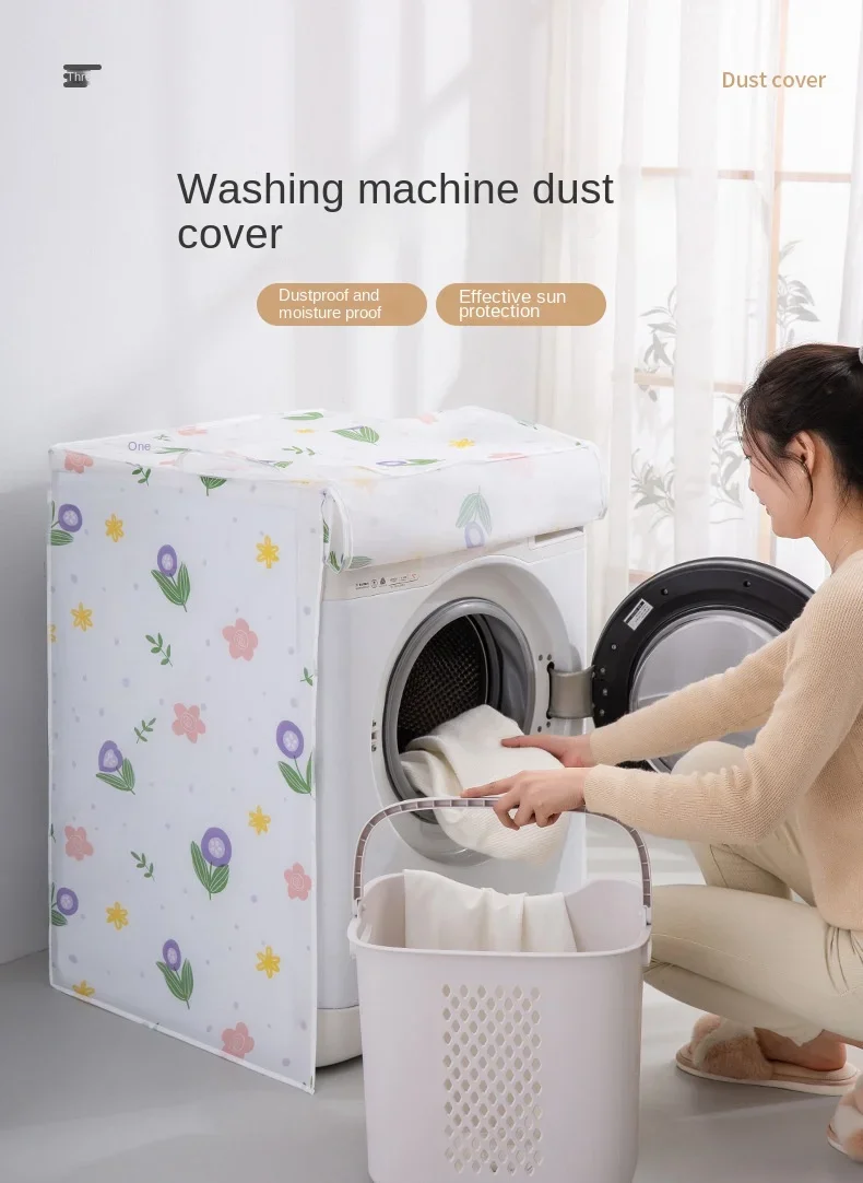 (Front Loading) Waterproof Washing Machine Cover – High Quality PEVA - Image 2