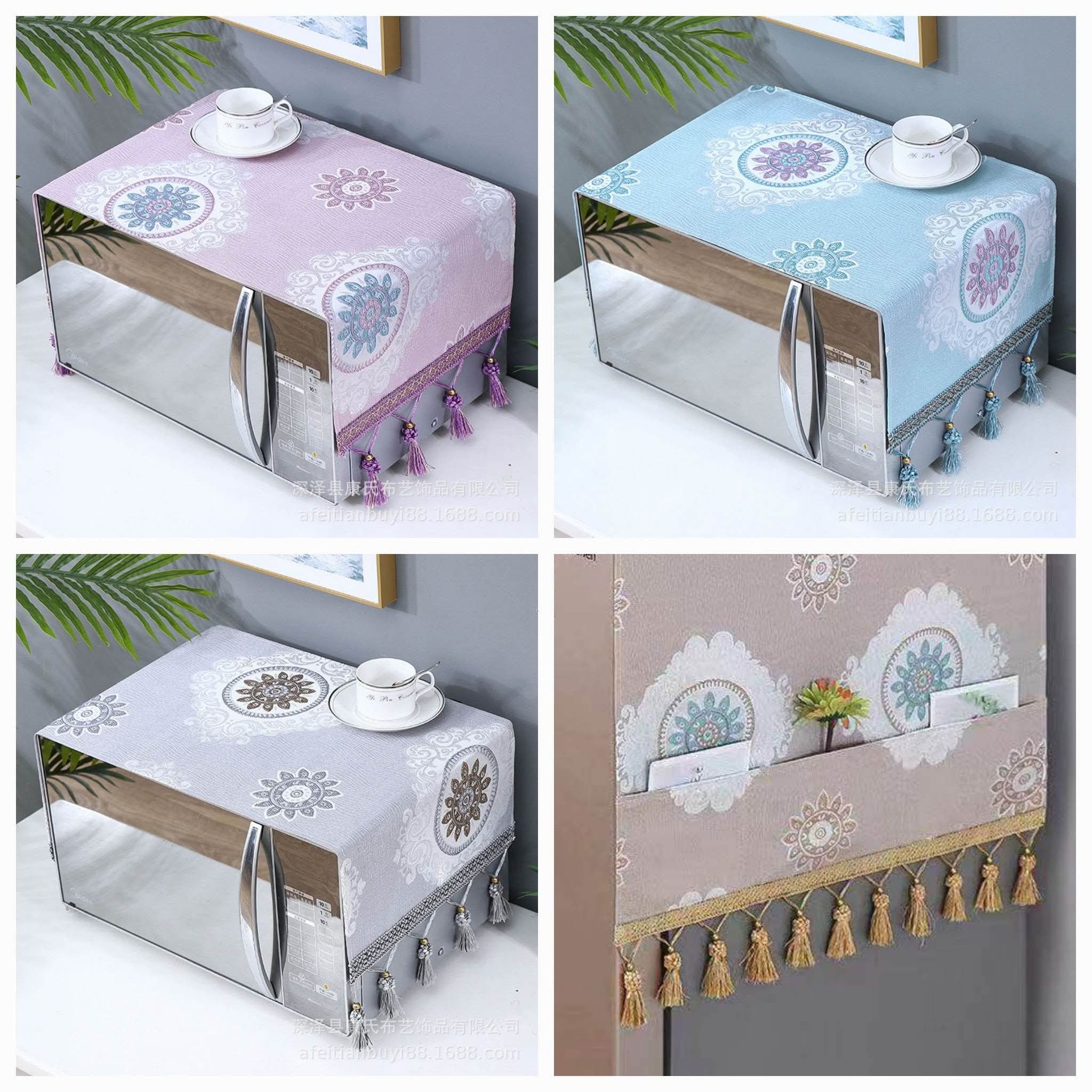 Microwave Oven Cover – Dust & Stain Protection Cover